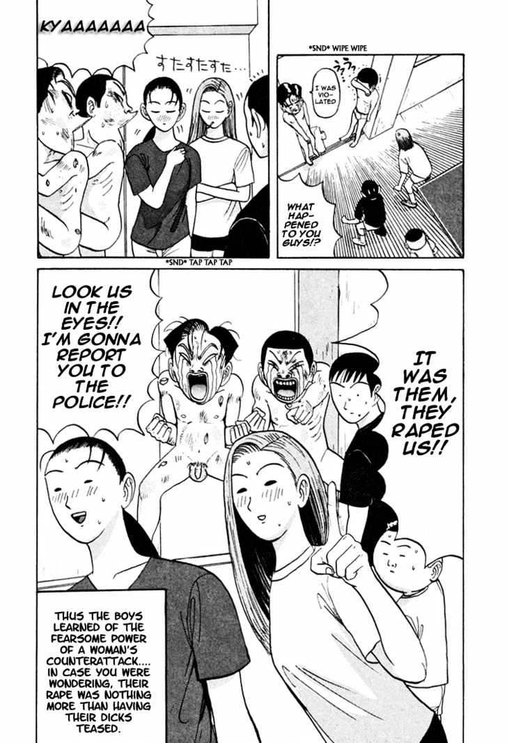 Ping Pong Club - Vol.4 Chapter 41