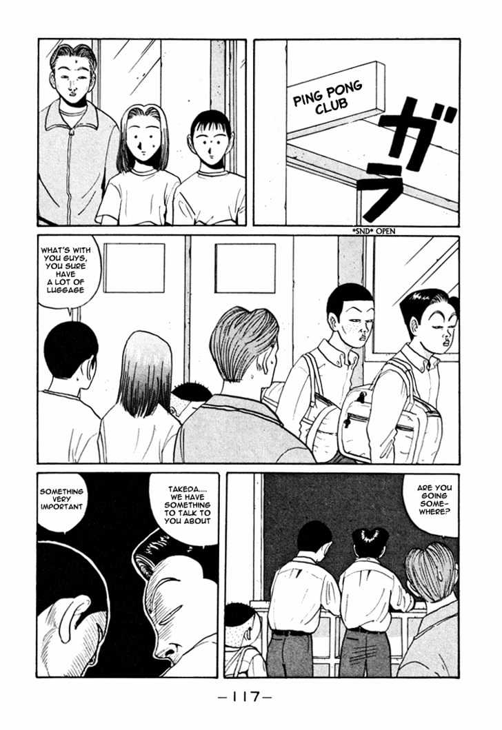 Ping Pong Club - Vol.4 Chapter 43