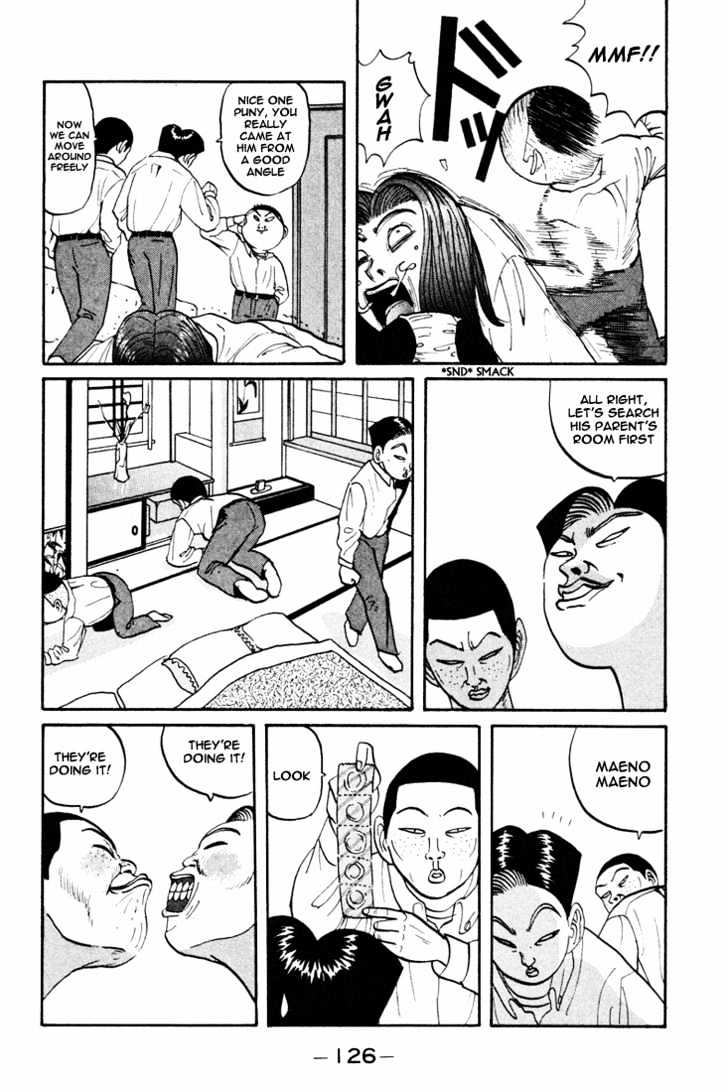 Ping Pong Club - Vol.4 Chapter 43