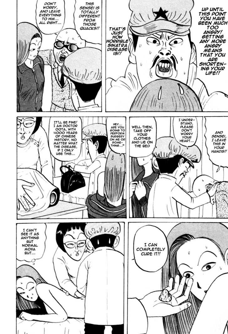 Ping Pong Club - Vol.3 Chapter 29