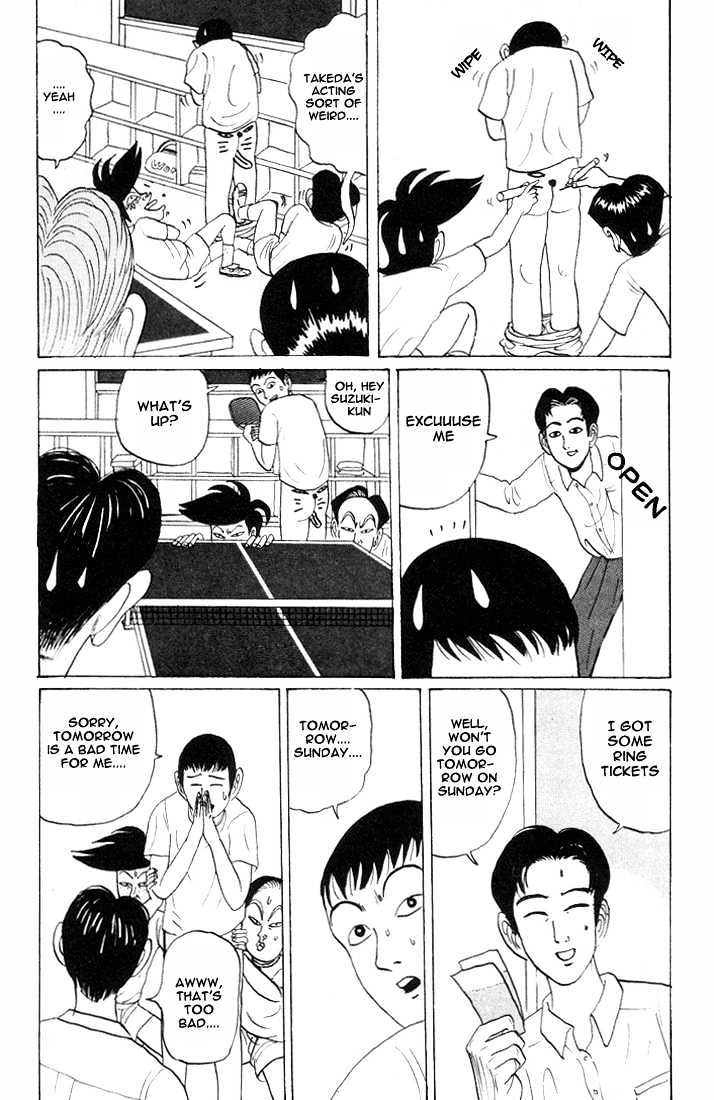 Ping Pong Club - Vol.2 Chapter 17