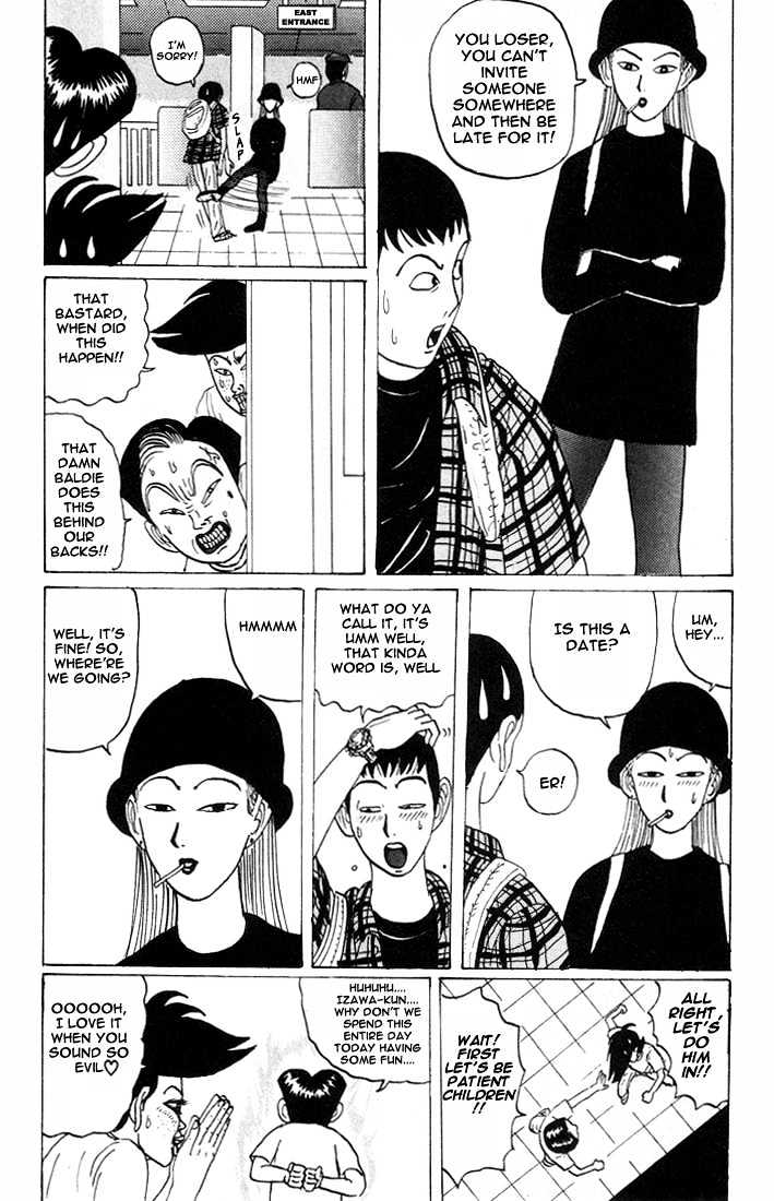 Ping Pong Club - Vol.2 Chapter 17