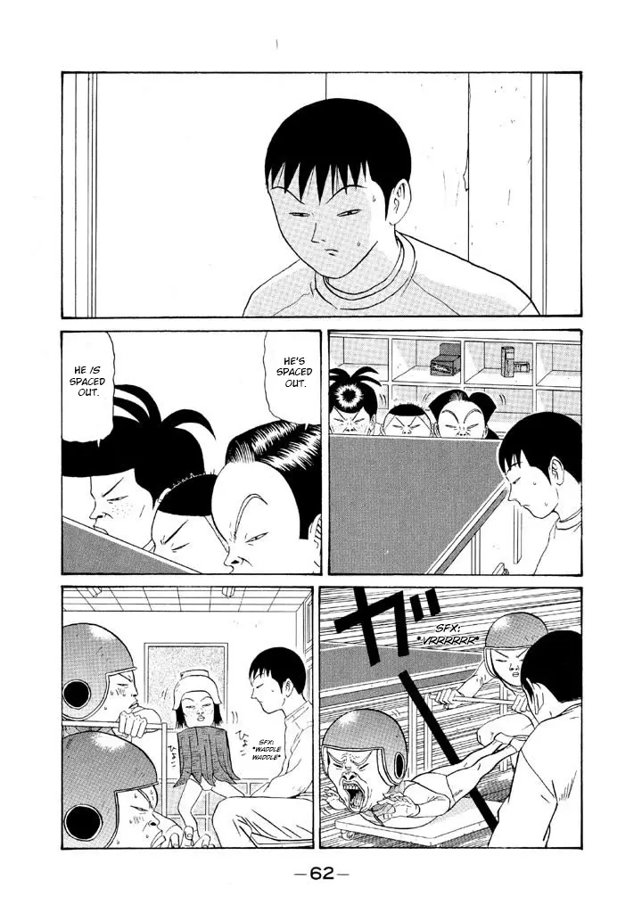 Ping Pong Club - Vol.11 Chapter 121: Ruuubber