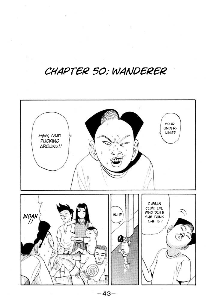 Ping Pong Club - Vol.5 Chapter 50: Wanderer