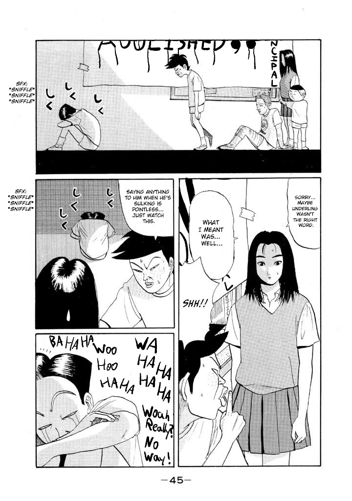 Ping Pong Club - Vol.5 Chapter 50: Wanderer