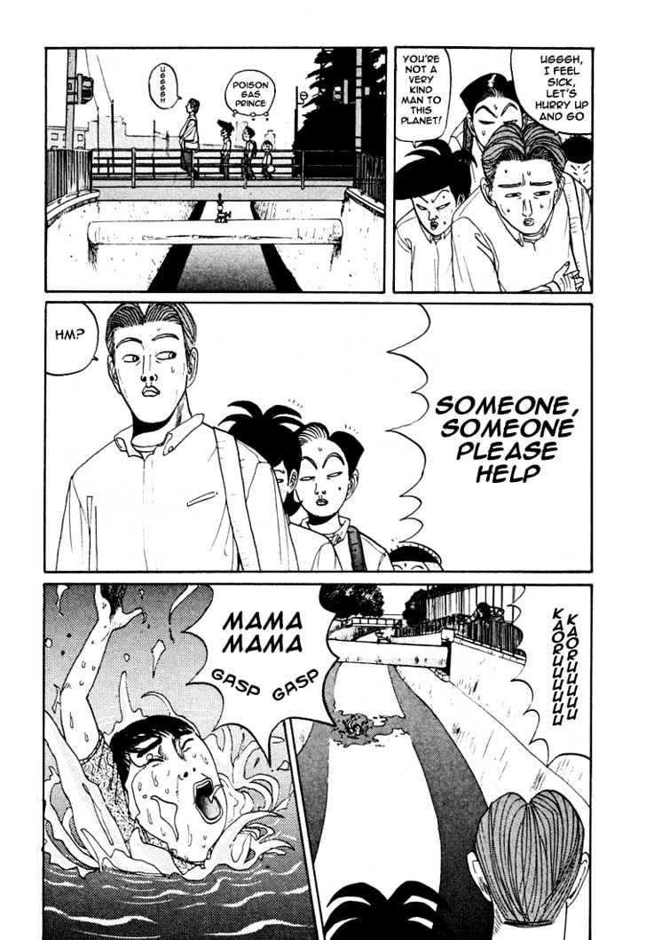 Ping Pong Club - Vol.4 Chapter 38