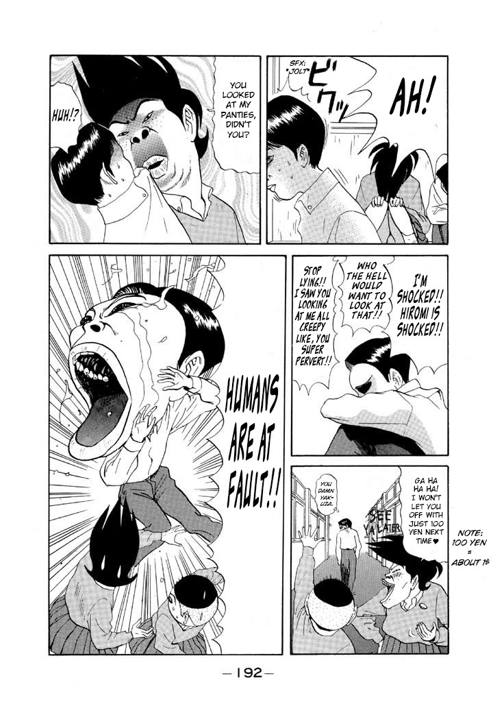 Ping Pong Club - Vol.7 Chapter 82: One Must Hunt