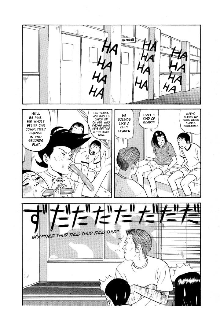 Ping Pong Club - Vol.7 Chapter 82: One Must Hunt