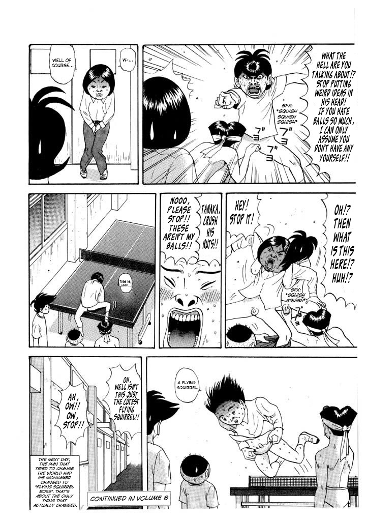 Ping Pong Club - Vol.7 Chapter 82: One Must Hunt