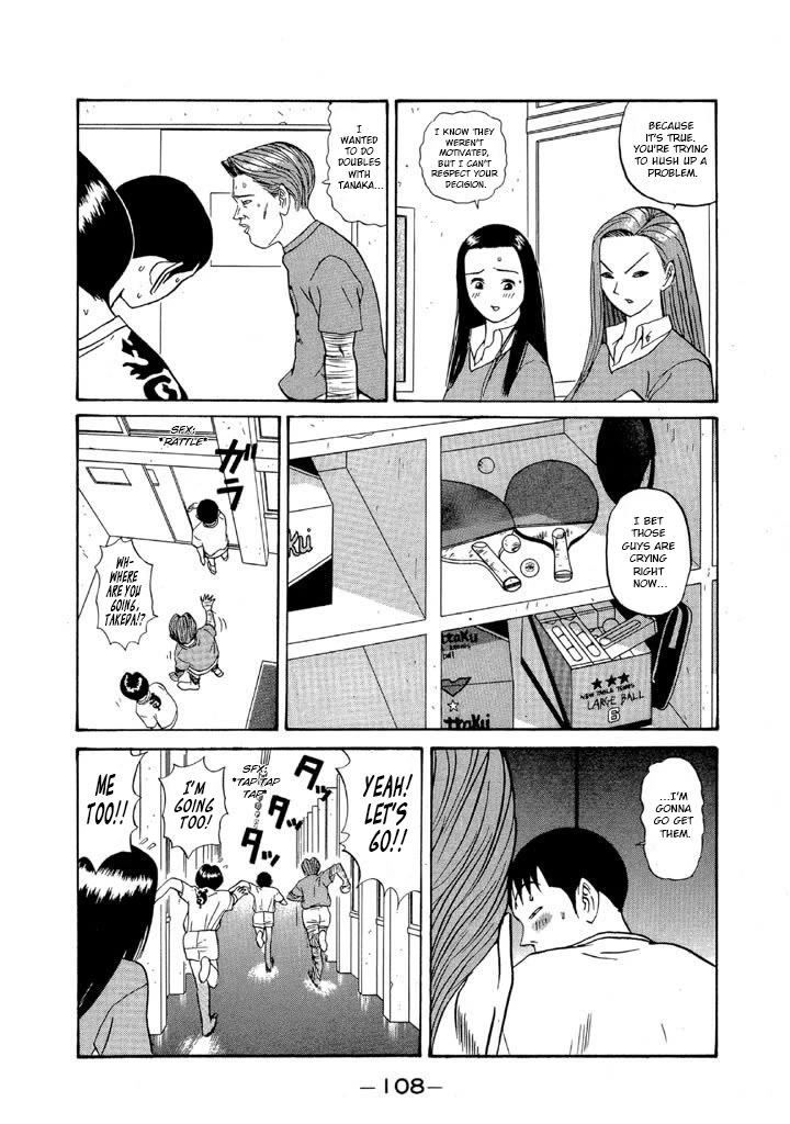 Ping Pong Club - Chapter 111: Shocking Trade