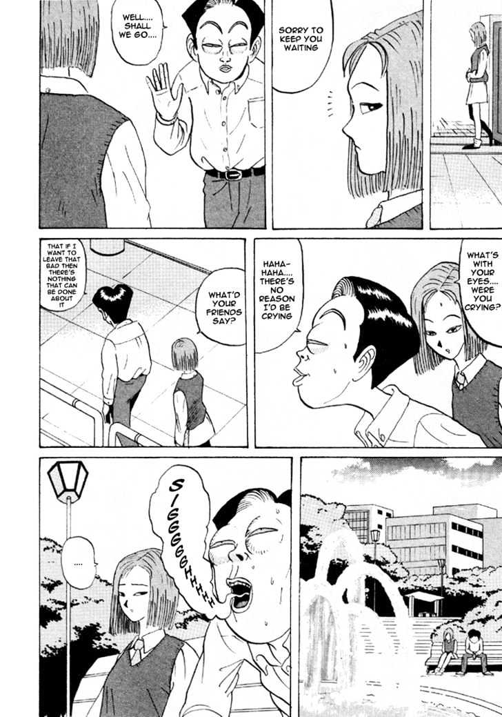 Ping Pong Club - Vol.3 Chapter 31