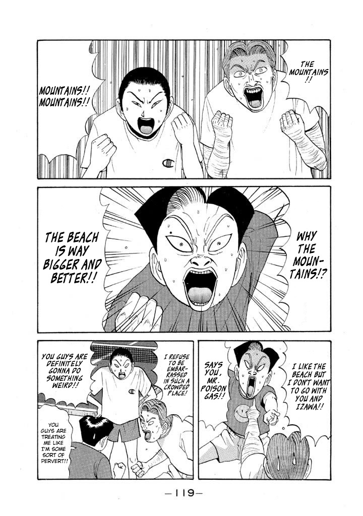 Ping Pong Club - Vol.5 Chapter 54: Preparing For Summer Camp