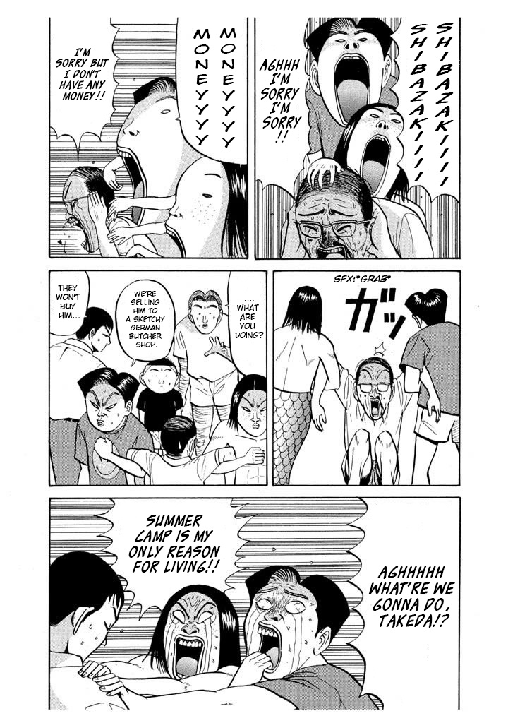 Ping Pong Club - Vol.5 Chapter 54: Preparing For Summer Camp