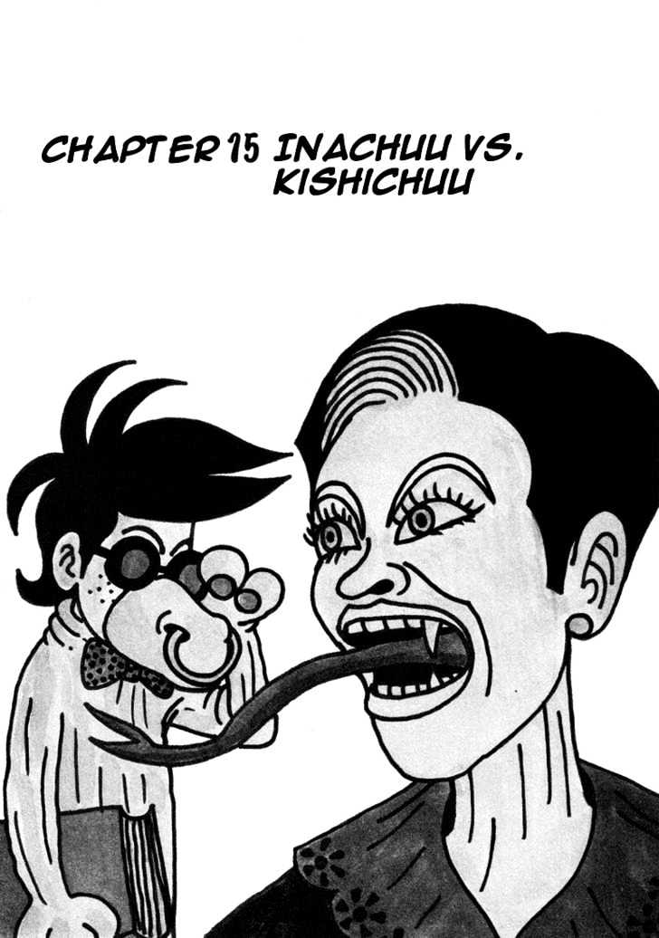 Ping Pong Club - Vol.2 Chapter 15 : Inachuu Vs. Kishichuu