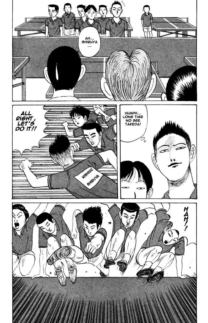 Ping Pong Club - Vol.2 Chapter 15 : Inachuu Vs. Kishichuu