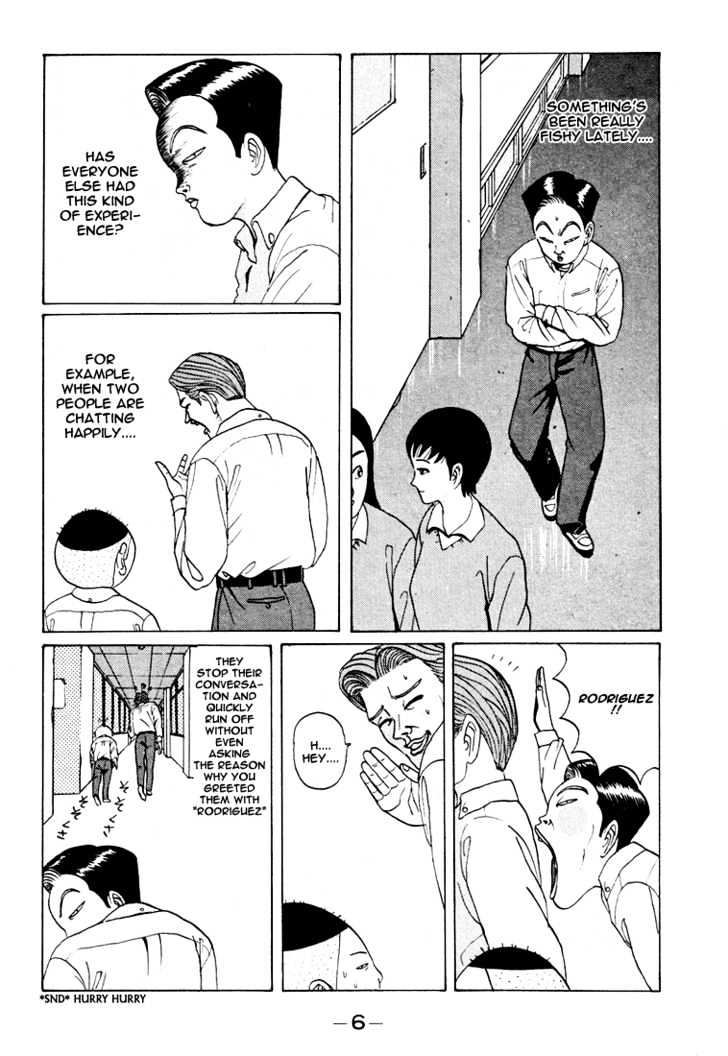 Ping Pong Club - Vol.4 Chapter 37