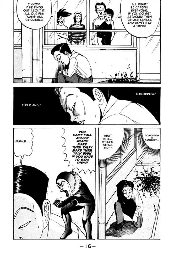 Ping Pong Club - Vol.4 Chapter 37