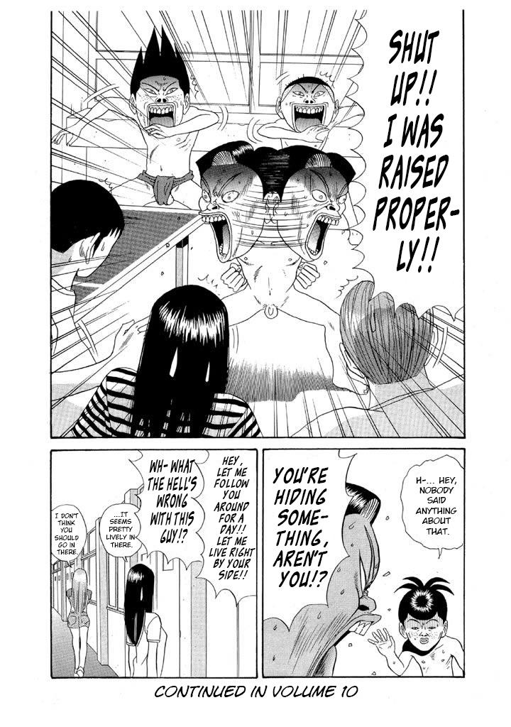 Ping Pong Club - Chapter 105