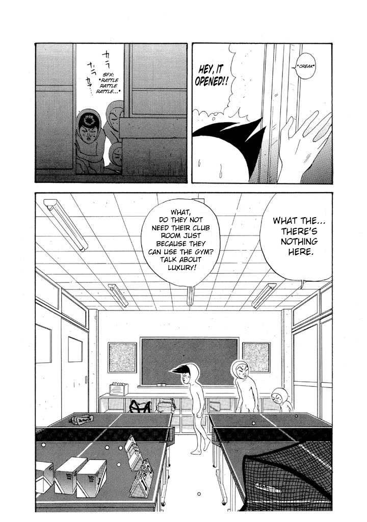 Ping Pong Club - Vol.8 Chapter 83: The Gap