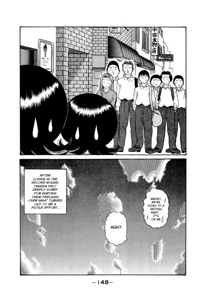 Ping Pong Club - Vol.10 Chapter 113: Gropy Mr. Chou