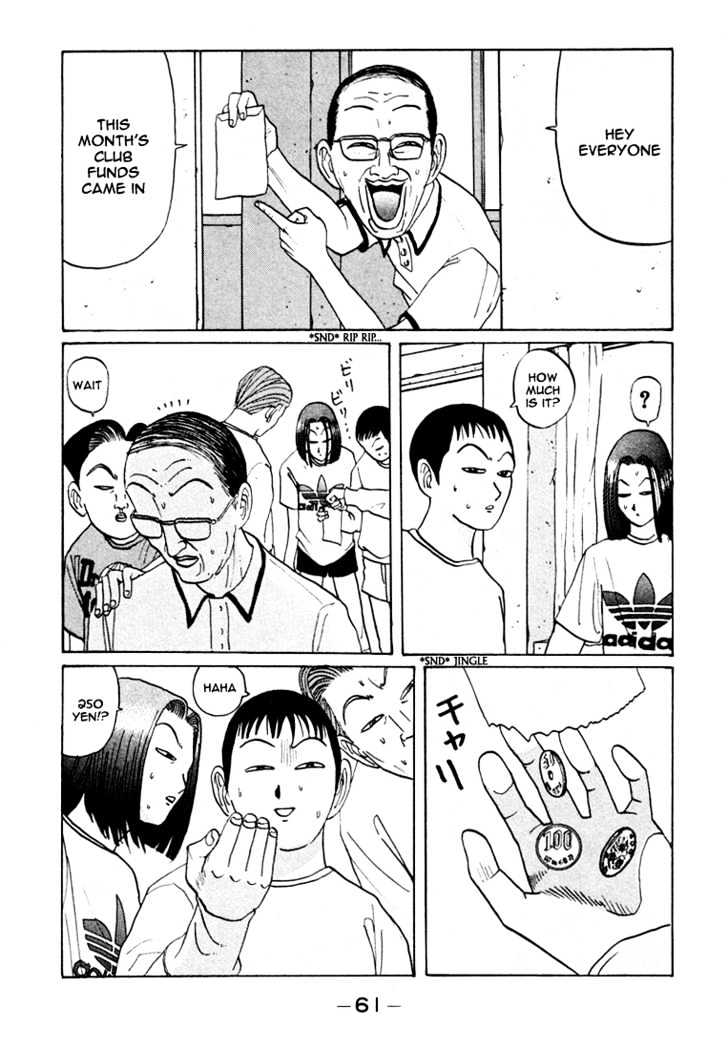 Ping Pong Club - Vol.4 Chapter 40