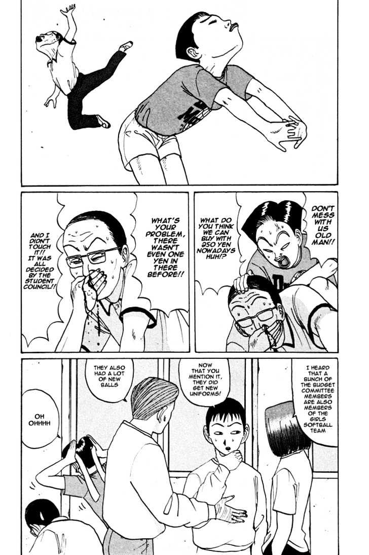 Ping Pong Club - Vol.4 Chapter 40