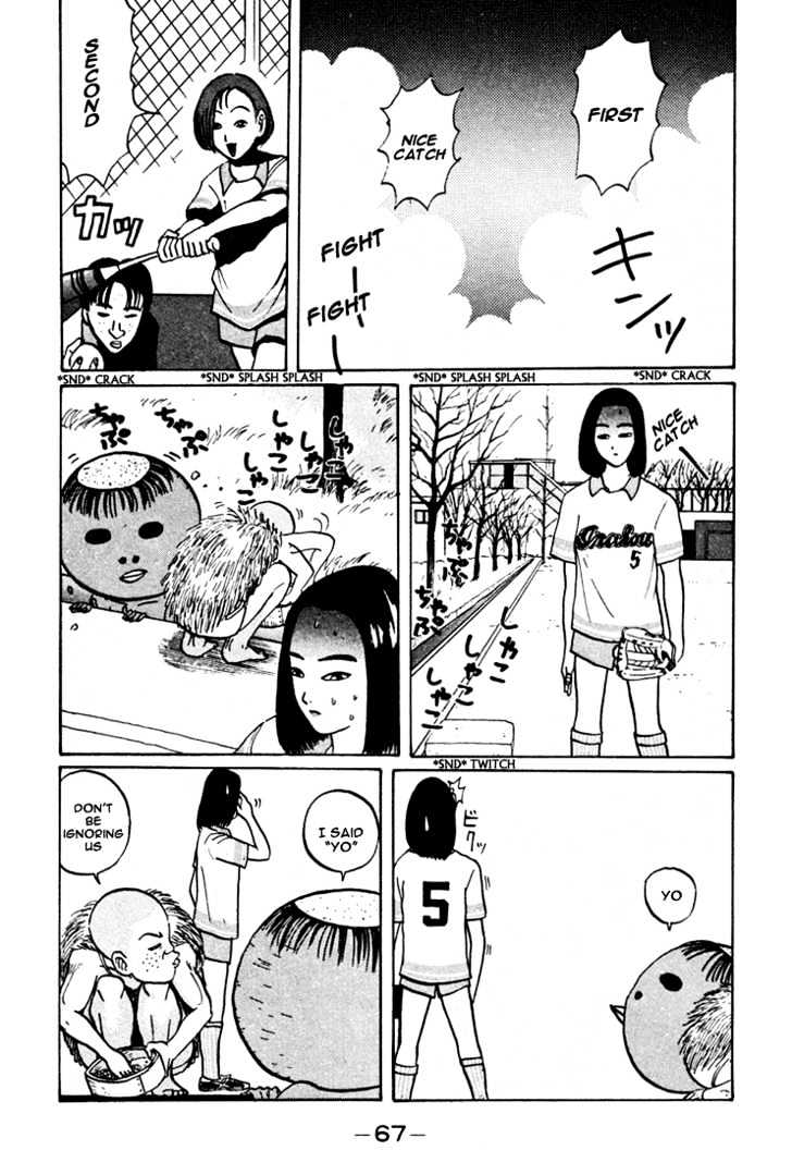 Ping Pong Club - Vol.4 Chapter 40