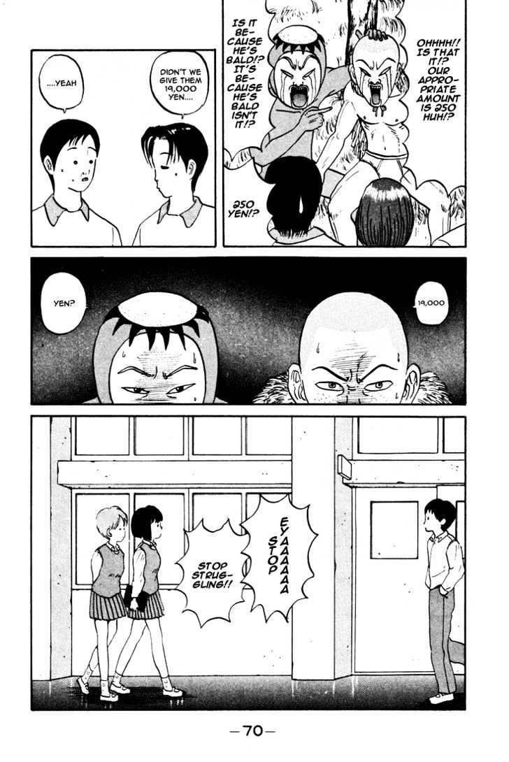 Ping Pong Club - Vol.4 Chapter 40