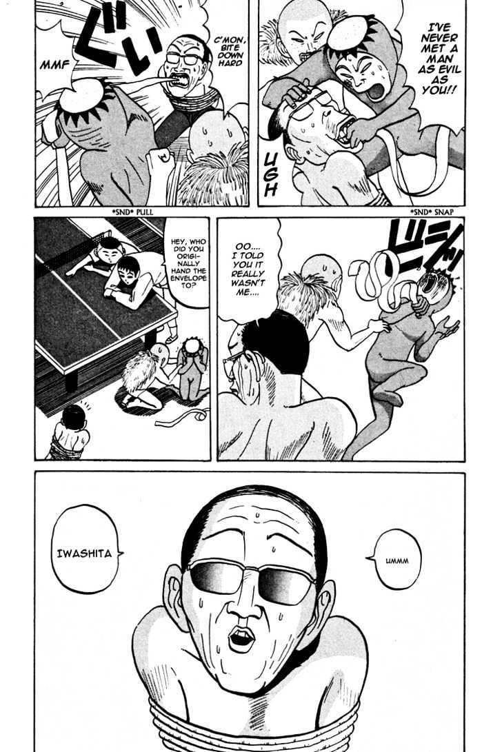 Ping Pong Club - Vol.4 Chapter 40