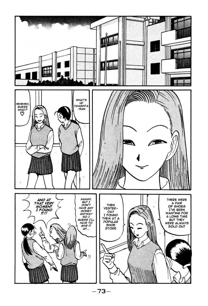 Ping Pong Club - Vol.4 Chapter 40