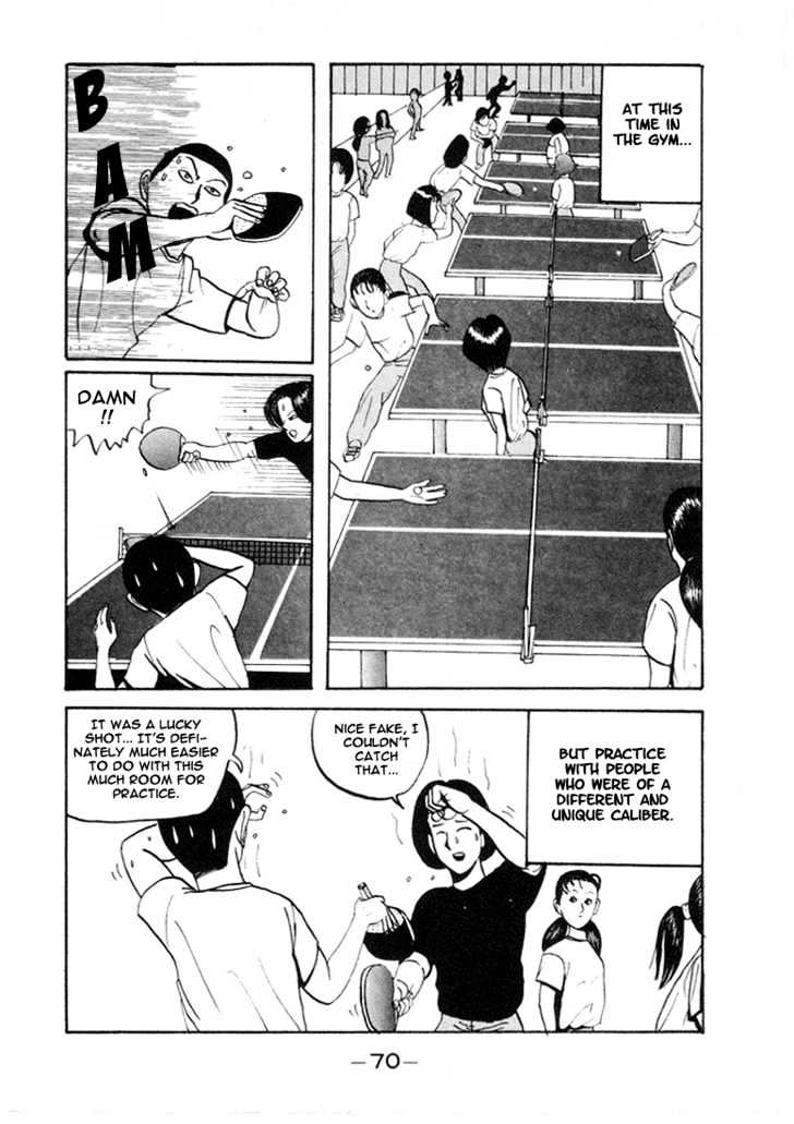 Ping Pong Club - Vol.1 Chapter 4 : Incomplete Combustion Man