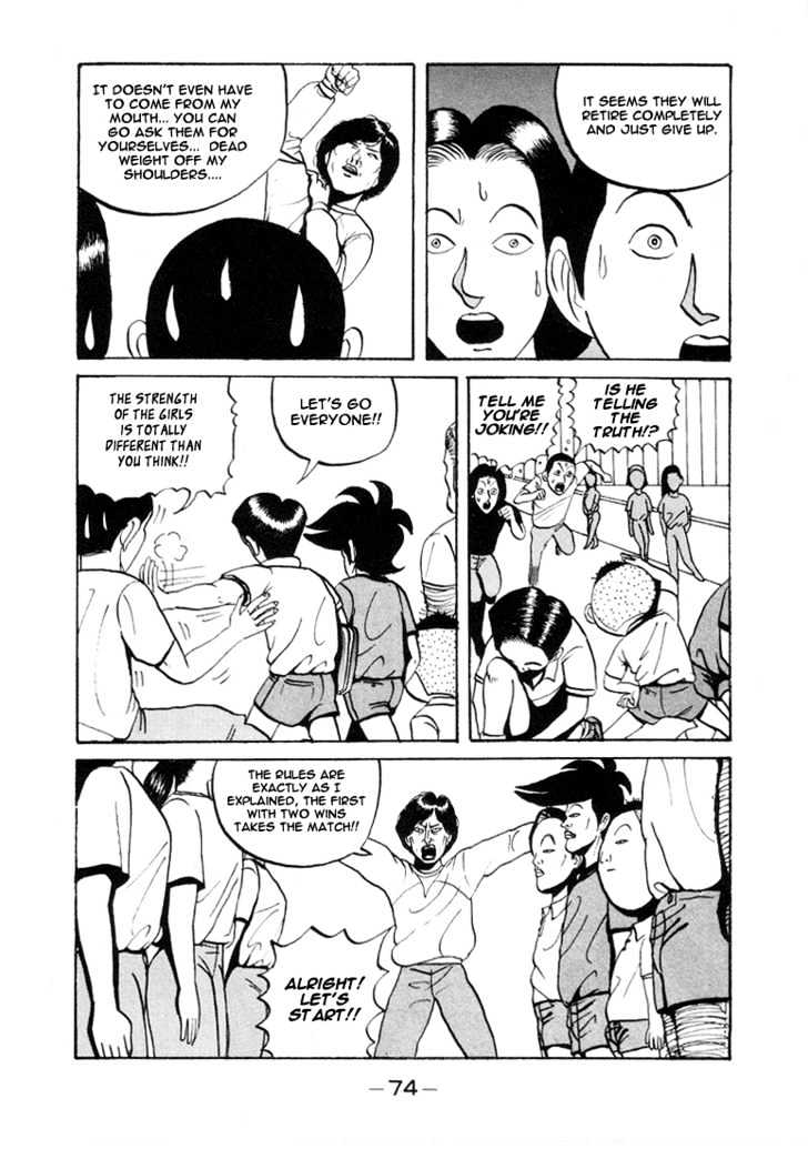 Ping Pong Club - Vol.1 Chapter 4 : Incomplete Combustion Man