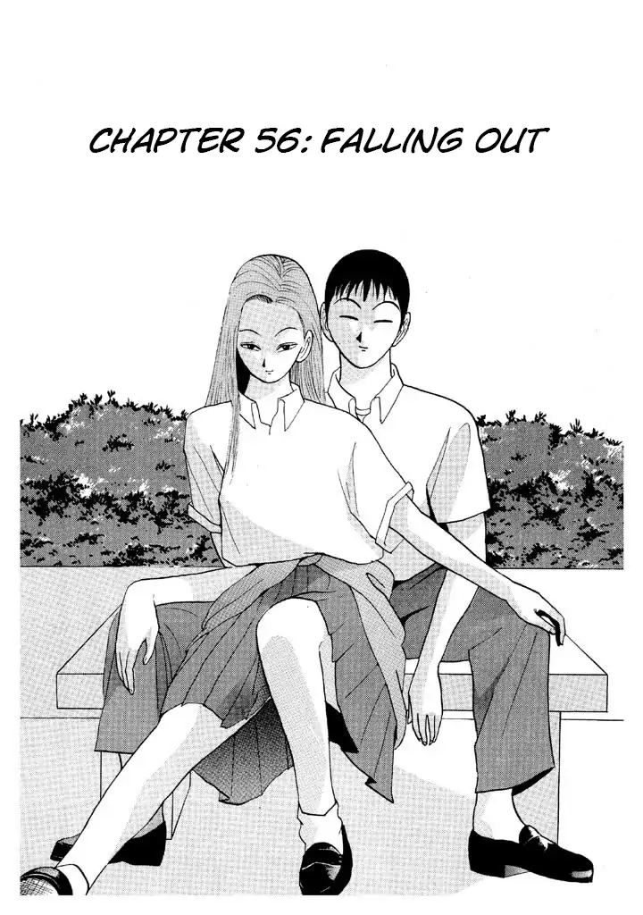 Ping Pong Club - Chapter 56