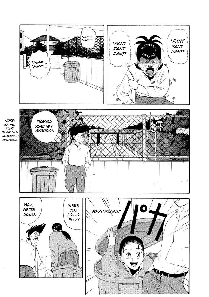 Ping Pong Club - Vol.6 Chapter 67: Don't Be Nice To Me