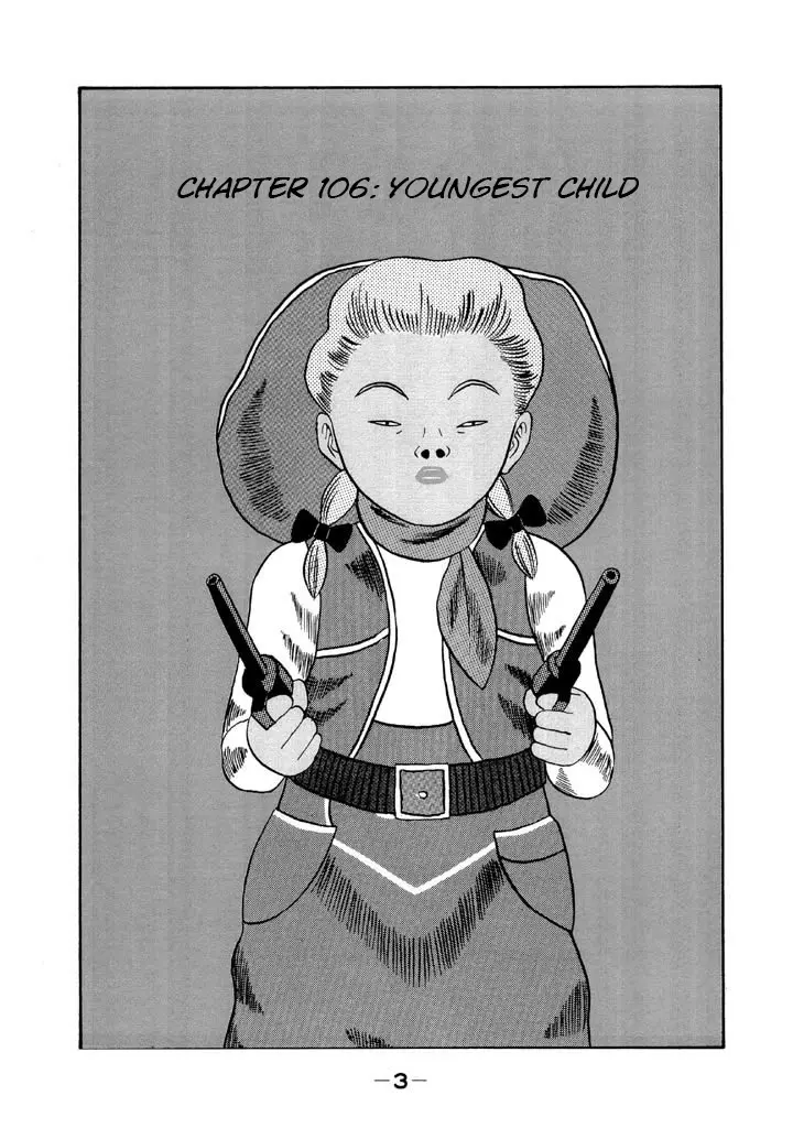 Ping Pong Club - Vol.10 Chapter 106: Youngest Child