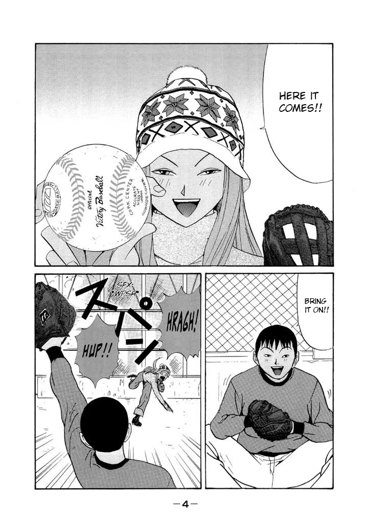 Ping Pong Club - Vol.10 Chapter 106: Youngest Child