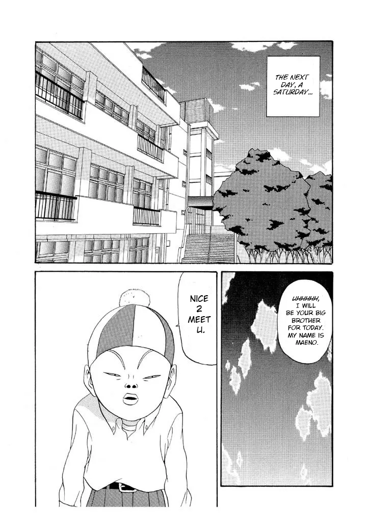 Ping Pong Club - Vol.10 Chapter 106: Youngest Child