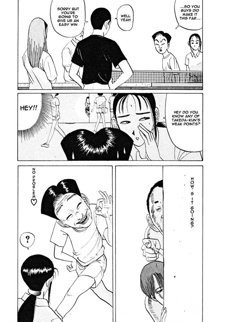 Ping Pong Club - Vol.3 Chapter 36