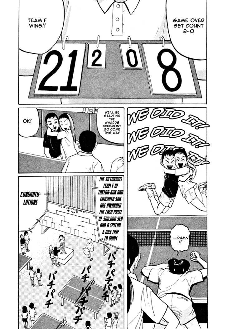 Ping Pong Club - Vol.3 Chapter 36