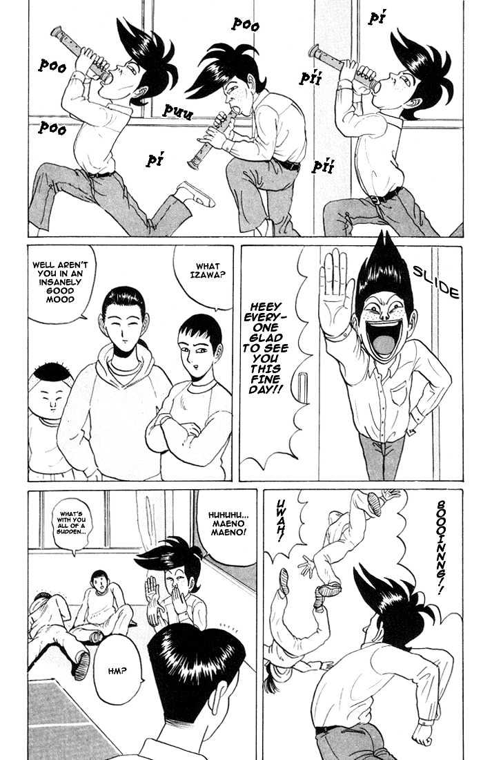 Ping Pong Club - Vol.2 Chapter 20