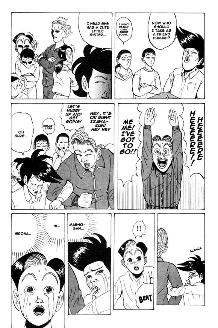 Ping Pong Club - Vol.2 Chapter 20