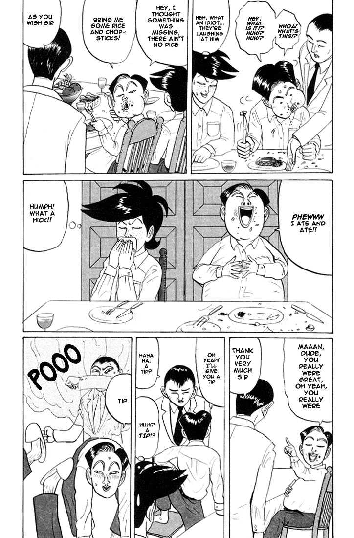 Ping Pong Club - Vol.2 Chapter 20