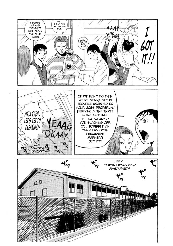 Ping Pong Club - Vol.6 Chapter 71: Detcejer Tsomla