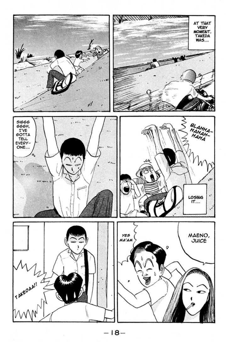 Ping Pong Club - Vol.2 Chapter 13 : Stuck Up Girl