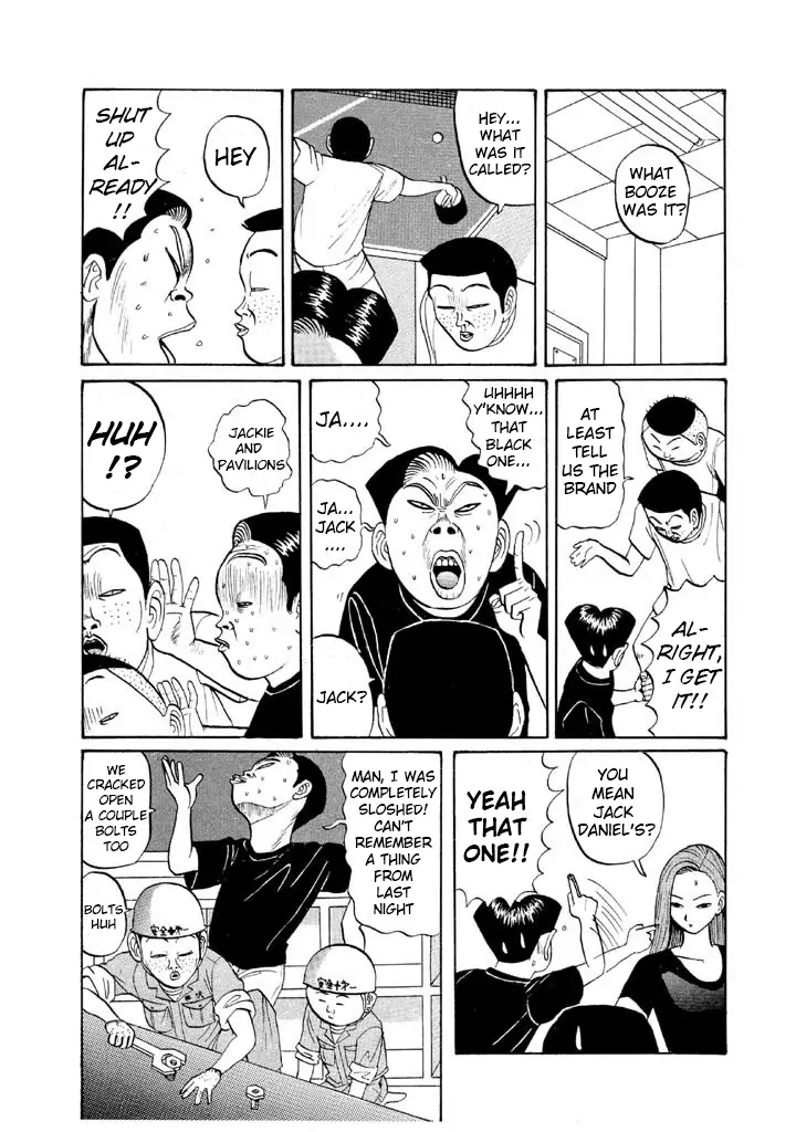 Ping Pong Club - Chapter 45