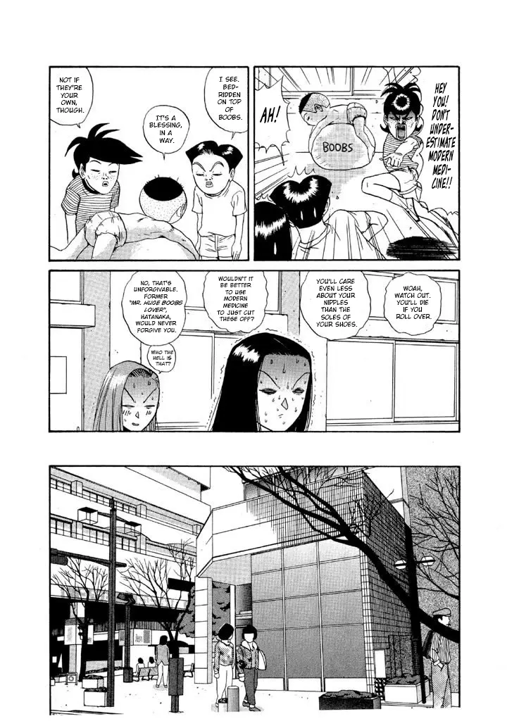 Ping Pong Club - Vol.10 Chapter 117: Prejudice Against Big Boobs