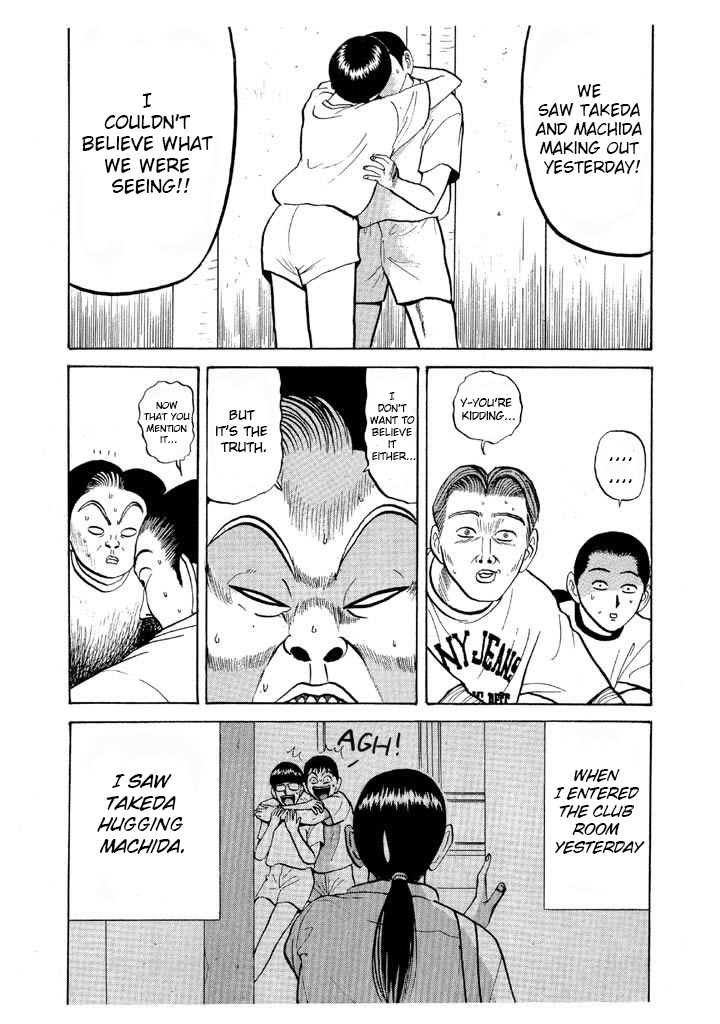 Ping Pong Club - Vol.6 Chapter 61: Birth Of The First Bench Warmer