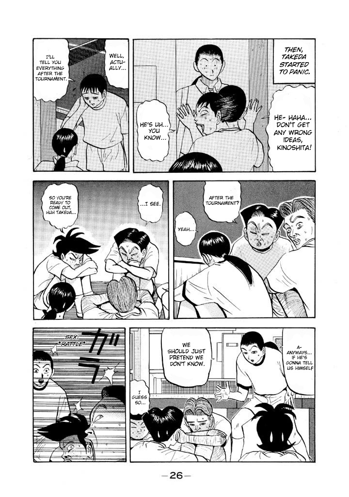 Ping Pong Club - Vol.6 Chapter 61: Birth Of The First Bench Warmer