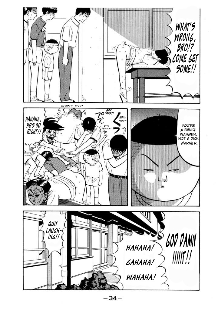 Ping Pong Club - Vol.6 Chapter 61: Birth Of The First Bench Warmer