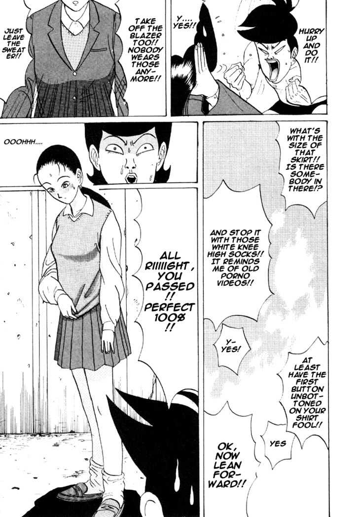 Ping Pong Club - Vol.3 Chapter 32